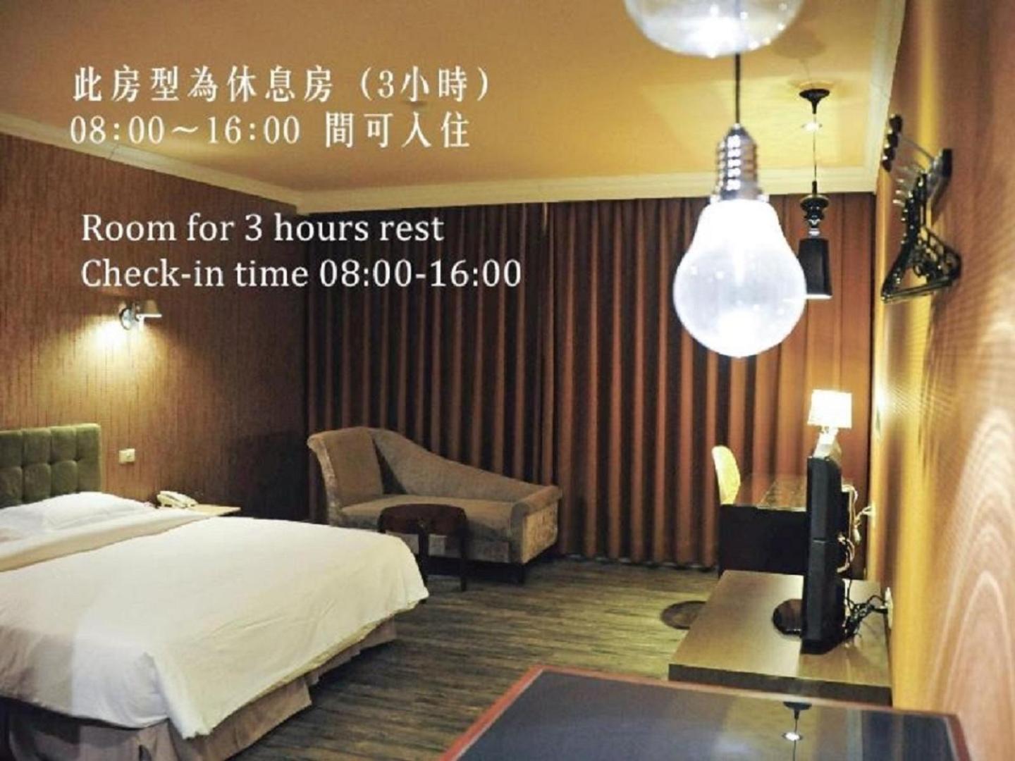 The Riverside Hotel&Motel Kaohsiung Buitenkant foto