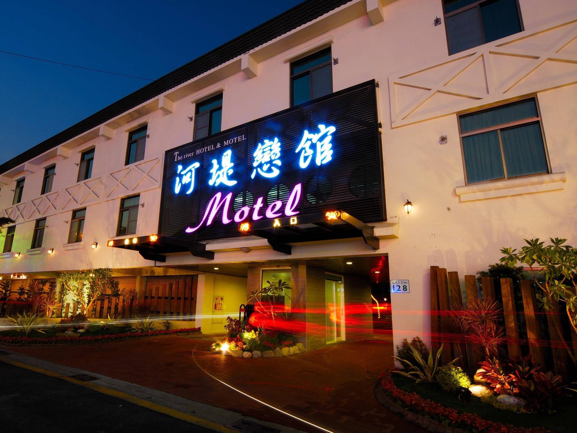 The Riverside Hotel&Motel Kaohsiung Buitenkant foto
