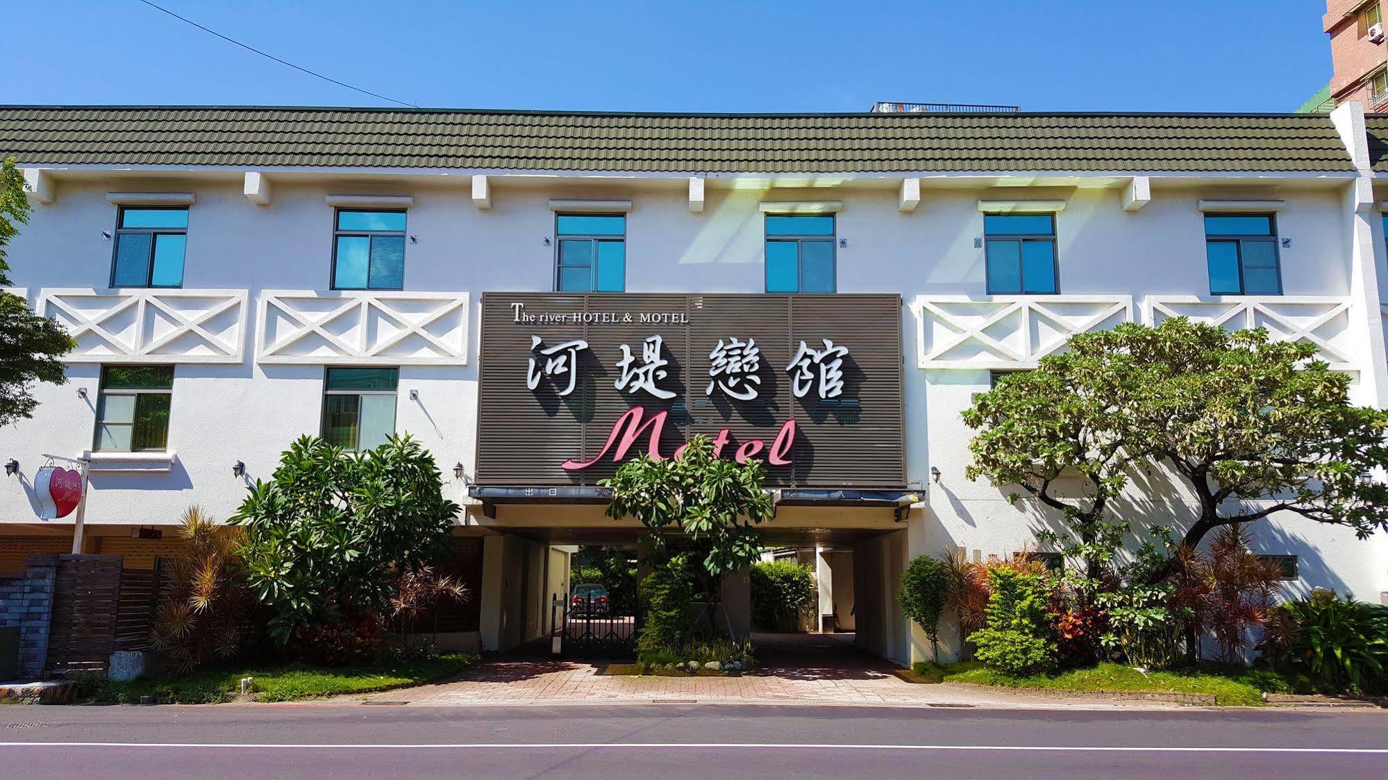 The Riverside Hotel&Motel Kaohsiung Buitenkant foto