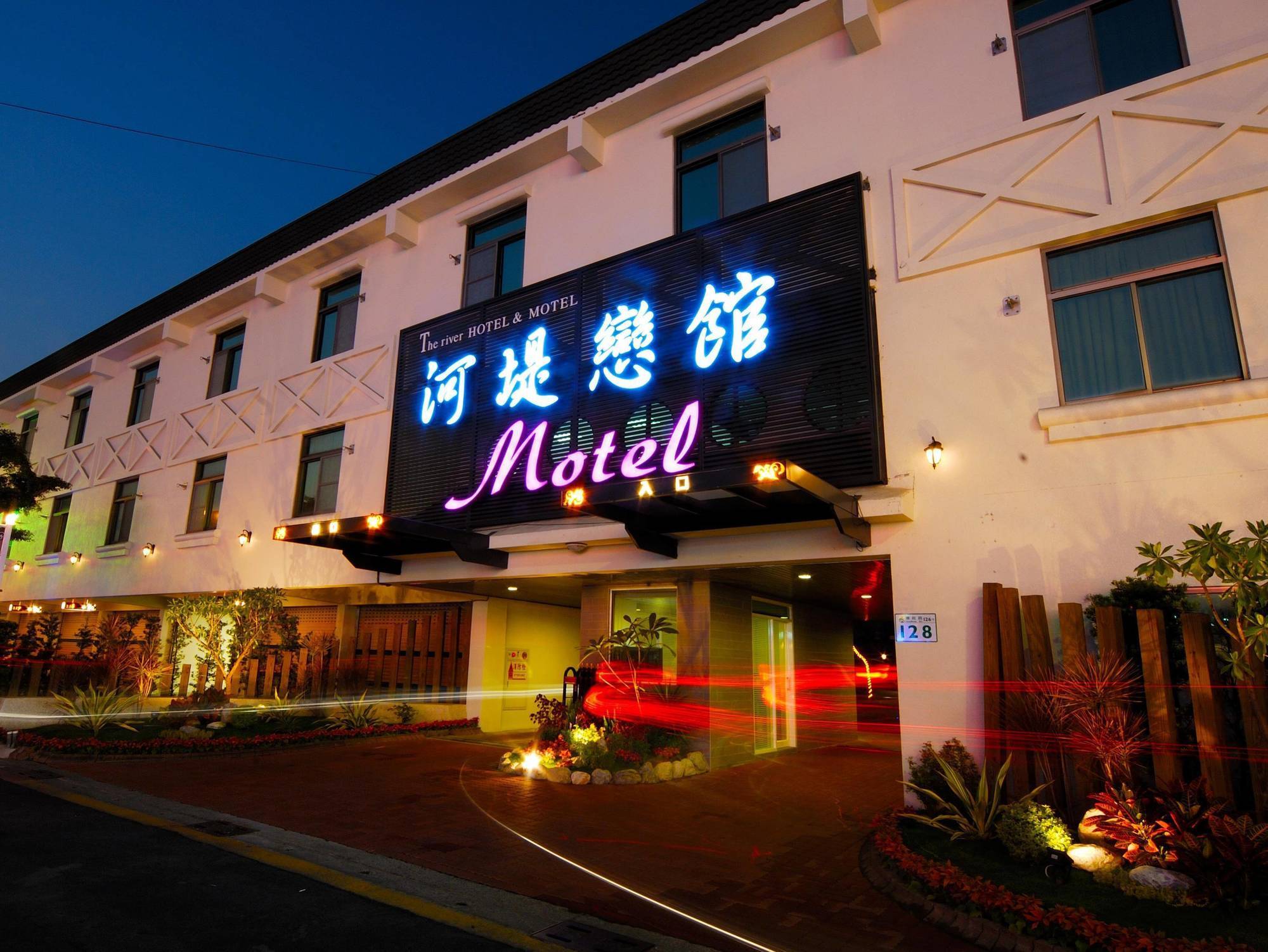 The Riverside Hotel&Motel Kaohsiung Buitenkant foto