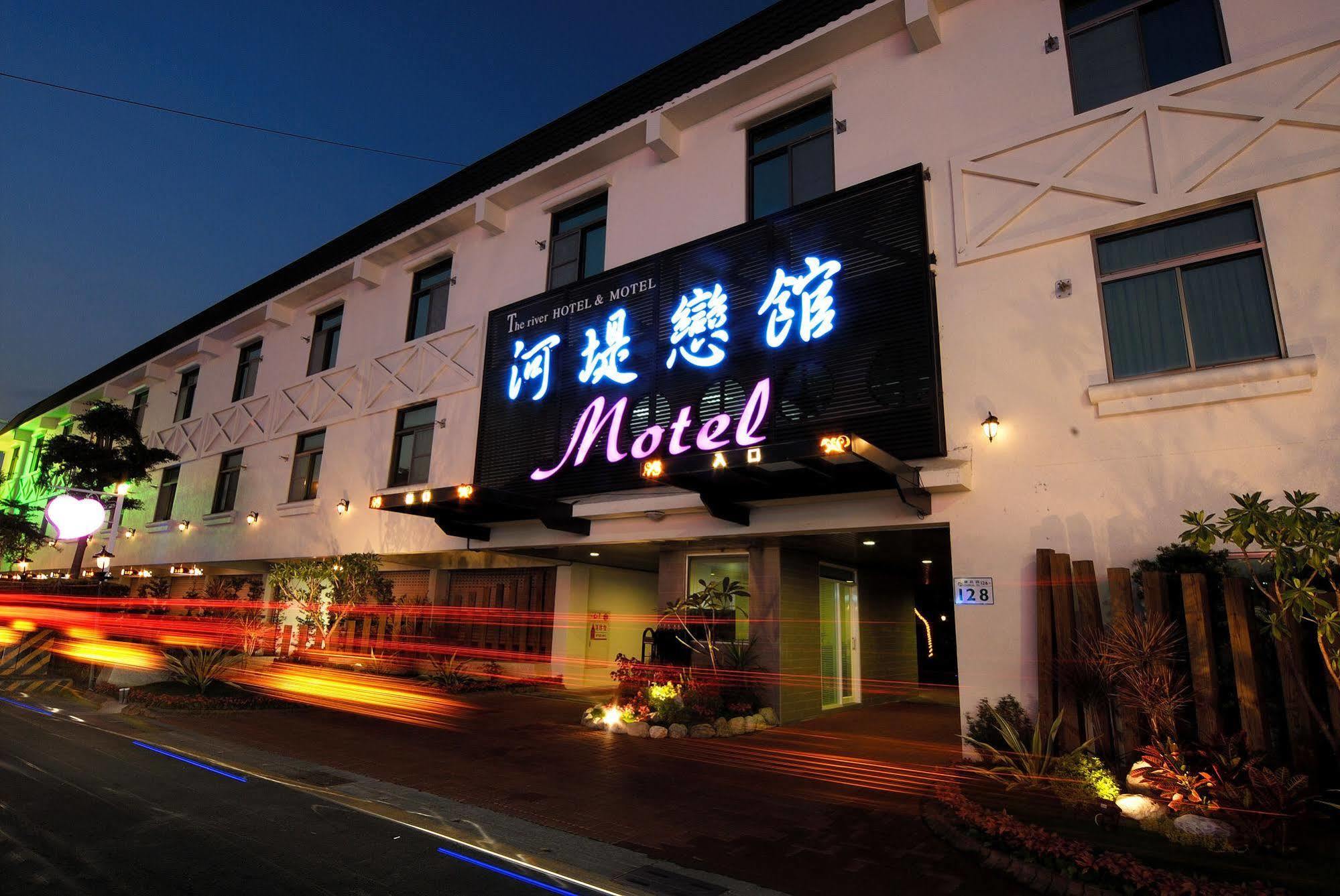 The Riverside Hotel&Motel Kaohsiung Buitenkant foto